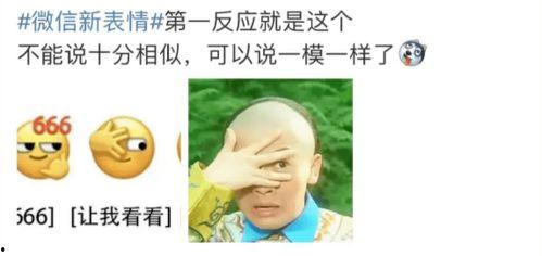 吃瓜爆料大事件真相 a圈惊天大瓜