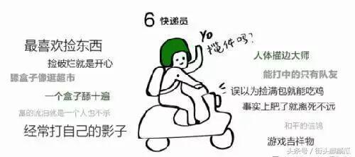 带你去吃瓜瓜哥视频,揭秘网红美食背后的故事